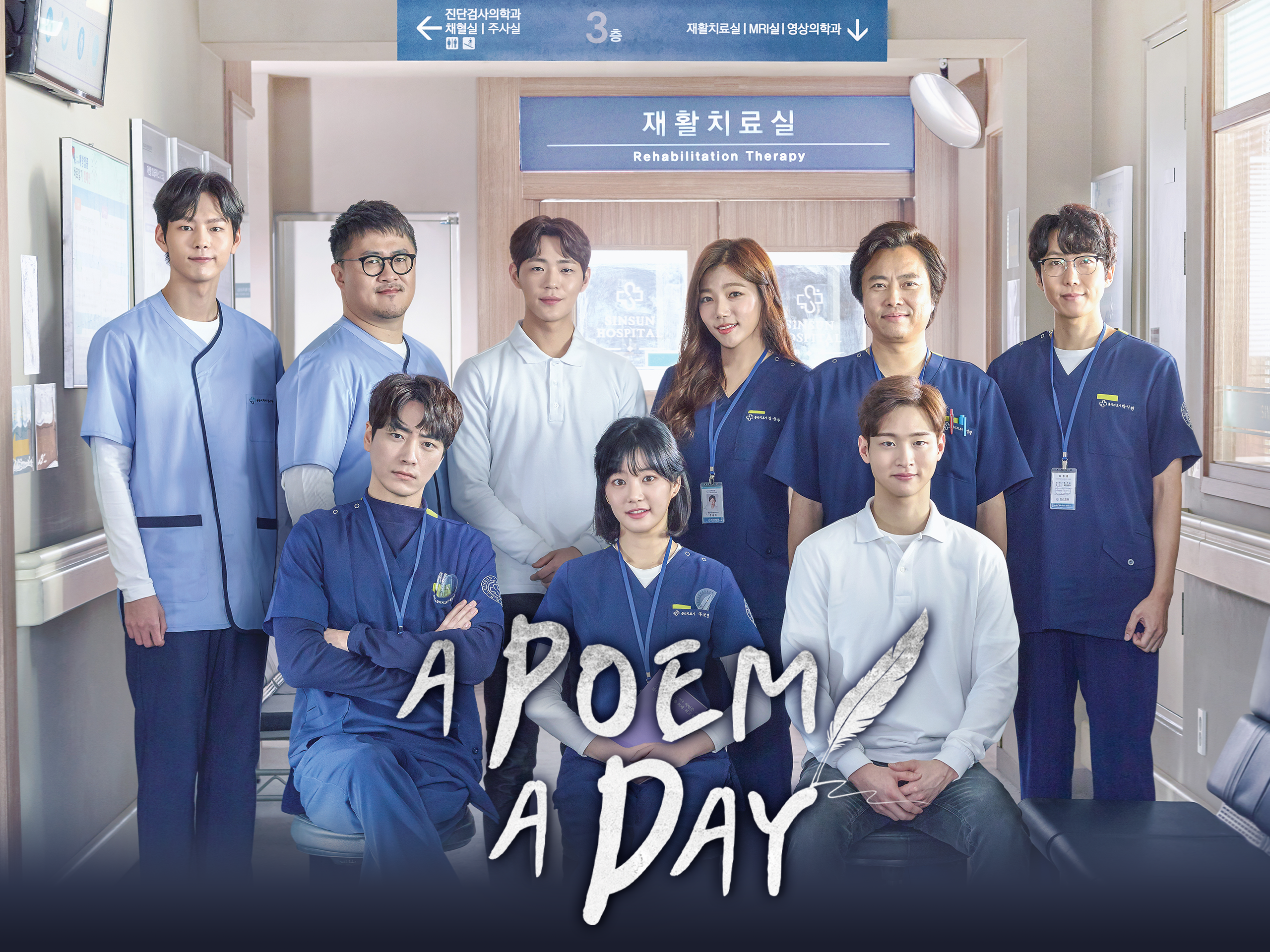 Review Drama A Poem a Day (2018): Sinopsis Lengkap, Pemain, Rating & Fakta