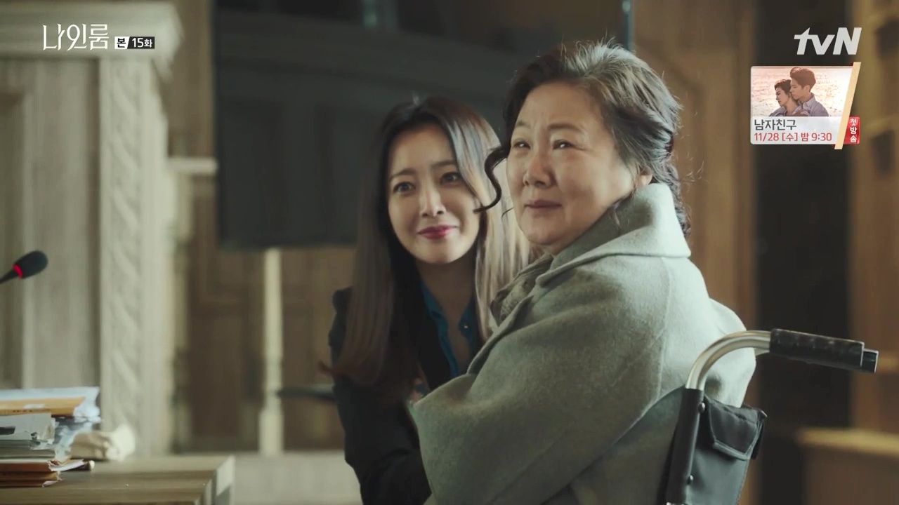 Review Drama Room No. 9 (2018): Sinopsis Lengkap, Pemain, Rating & Fakta