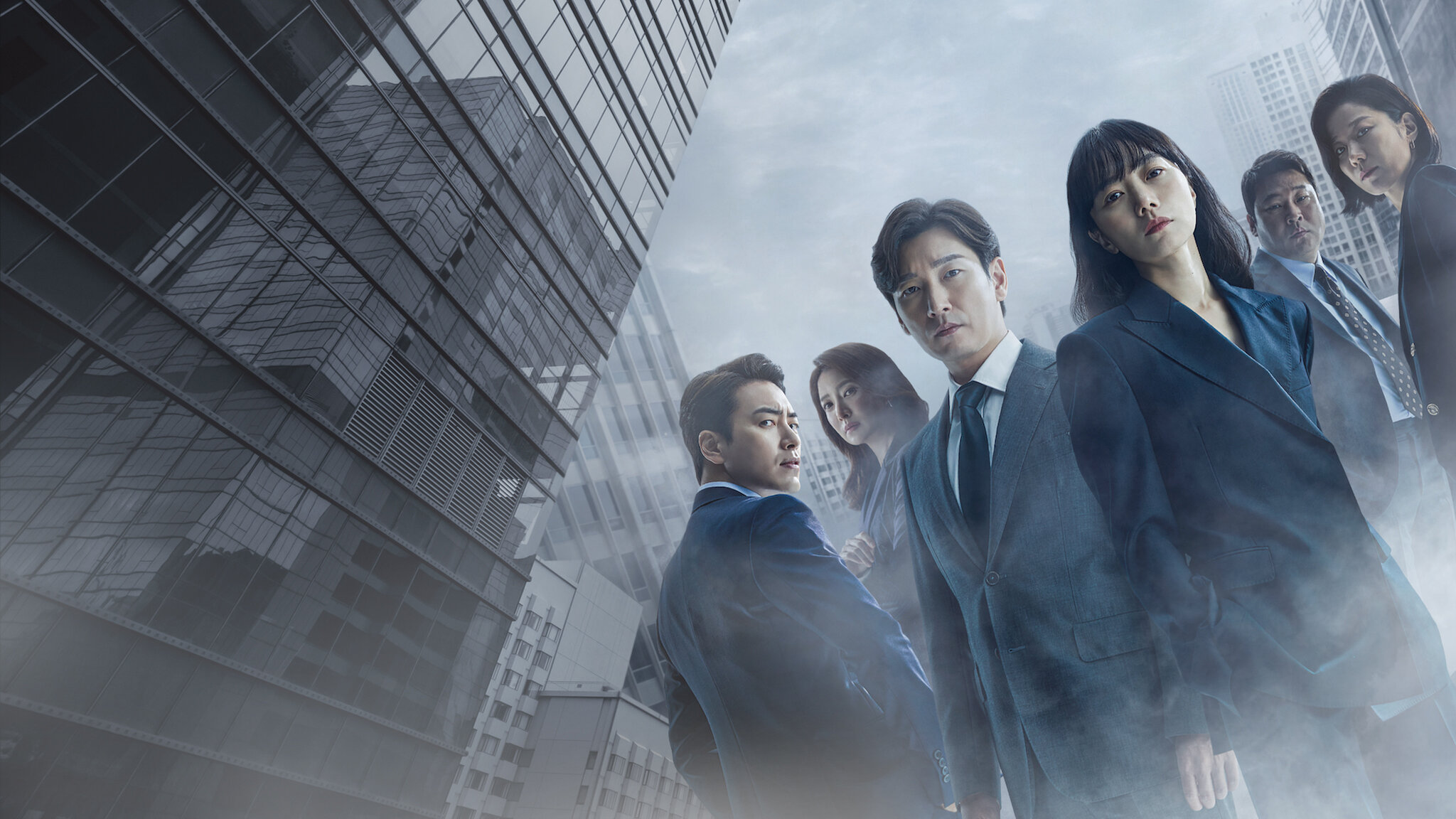 Stranger (2017) Review: Sinopsis Lengkap, Pemain, Rating Drama Thriller Hukum Terbaik