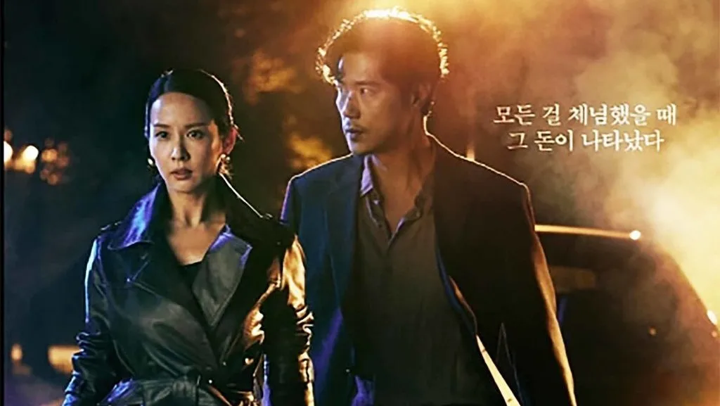 Review Drama Woman of 9.9 Billion (2019): Sinopsis Lengkap, Pemain, Rating & Fakta