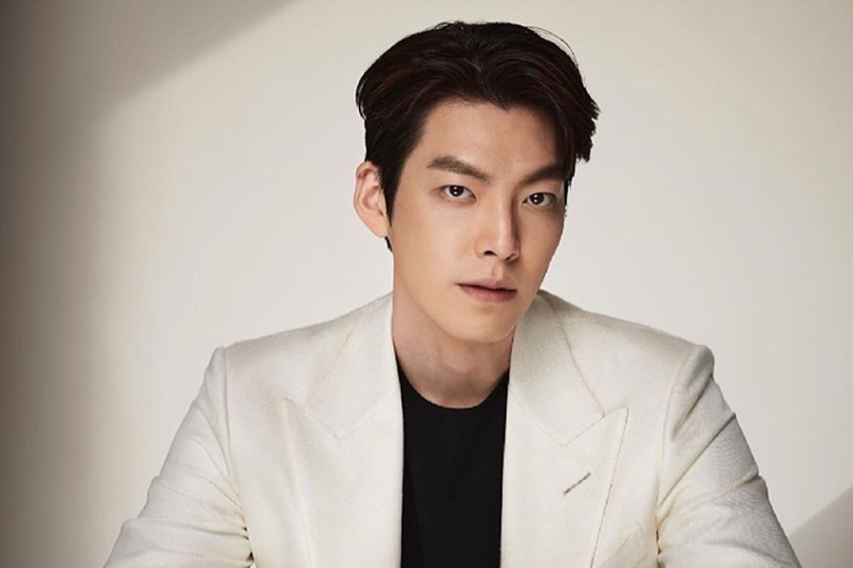 Kim Woo-bin